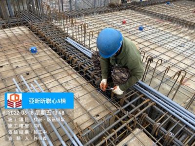 昕聯心