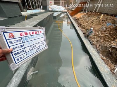 昕聯心