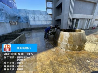 昕聯心