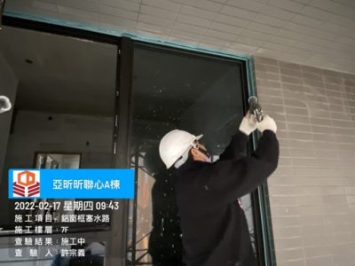 昕聯心