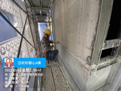 昕聯心