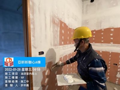 昕聯心
