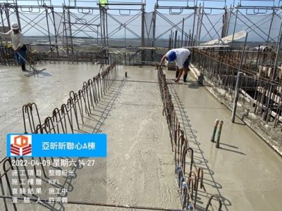 昕聯心