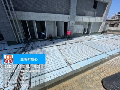 昕聯心