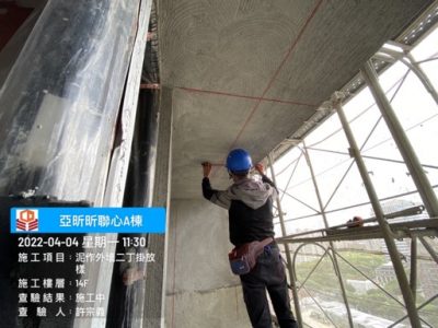 昕聯心