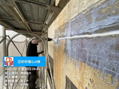 昕聯心