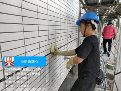 昕聯心