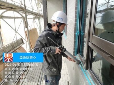 昕聯心