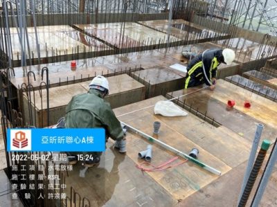 昕聯心