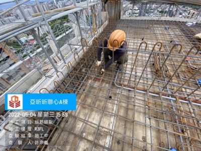 昕聯心