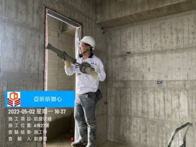 昕聯心