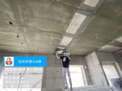昕聯心