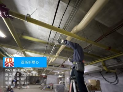 昕聯心