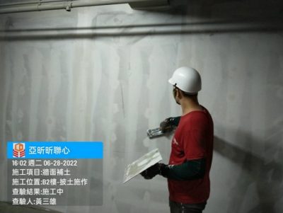 昕聯心