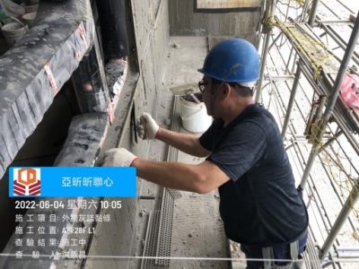 昕聯心