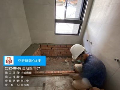 昕聯心