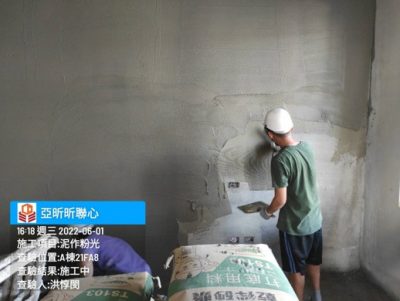 昕聯心