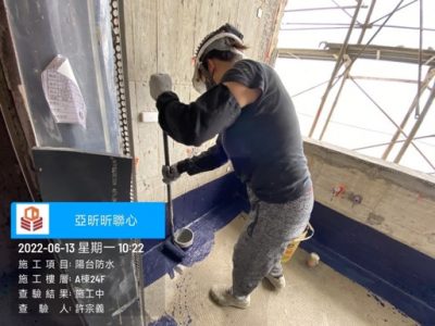 昕聯心