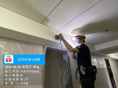 昕聯心