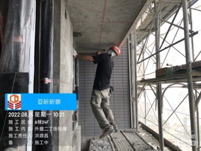 昕聯心