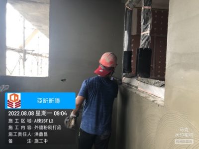 昕聯心