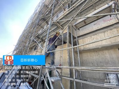 昕聯心