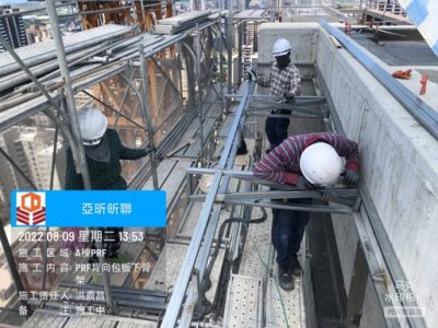 昕聯心