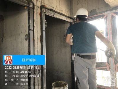 昕聯心