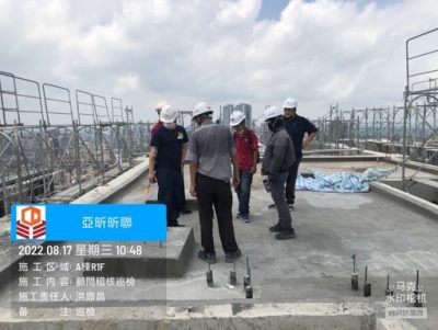 昕聯心