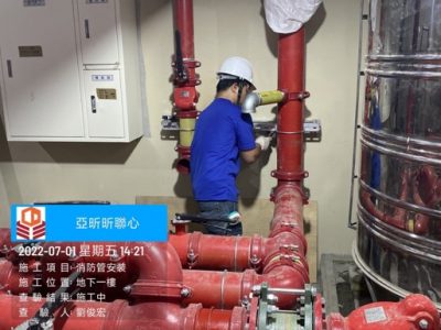 昕聯心