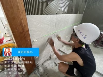 昕聯心