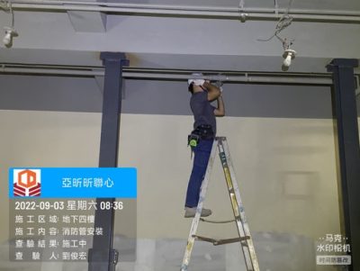 昕聯心