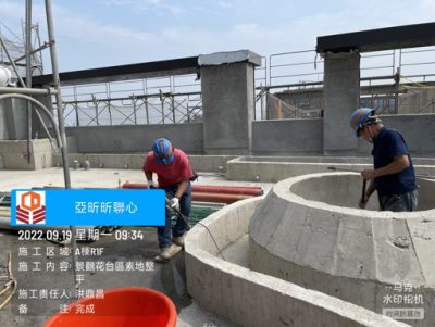 昕聯心