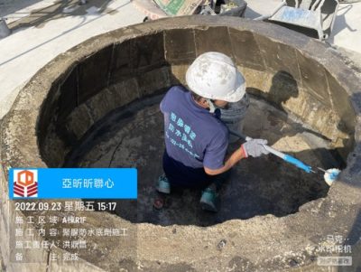 昕聯心