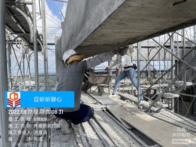 昕聯心