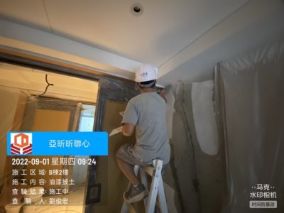 昕聯心