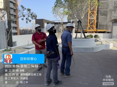 昕聯心