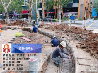 昕聯心