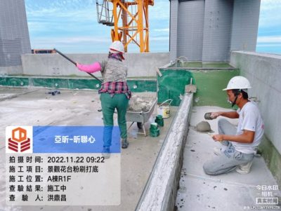 昕聯心