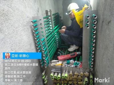 昕聯心
