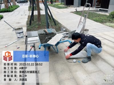 昕聯心