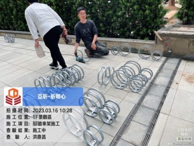 昕聯心
