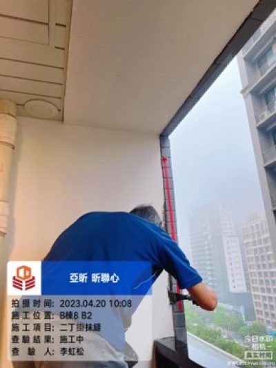 昕聯心