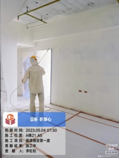 昕聯心