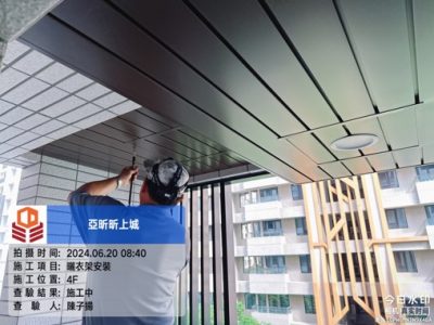 昕上城