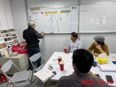 昕見築
