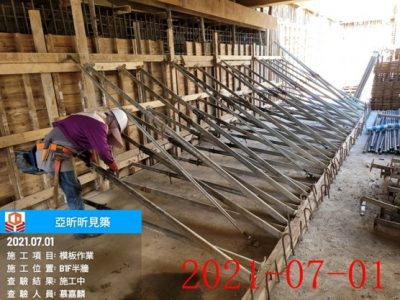 昕見築