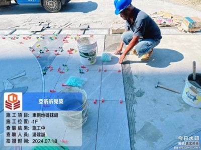 昕見築
