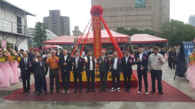 擎天森林