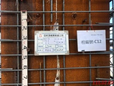 一邸亞昕華威